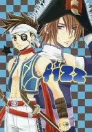 fizz / OMI