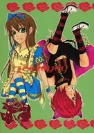jealousy/梨本Erika
