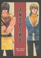 INSPIRE/香港马里