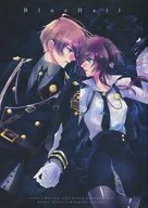 Blue Hall/Sakurau