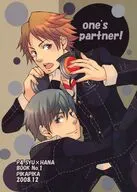 one’s partner！ / あおごりなお