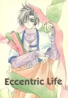 Eccentric Life