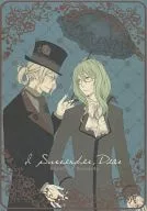 I Surrender.Dear/高桥真子