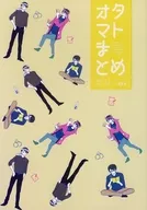 Otamato总结/Momu子