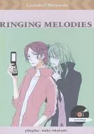 RINGING MELODIES / タカハシマコ