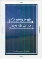 Starburst Syndrome / いすみ沙伊