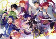 プリズムパレード / はーる