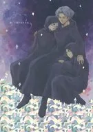 優しい魂の永久不在 / チーズナン