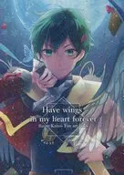 Have wings in my heart forever / 七小町