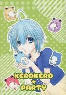 KEROKERO☆PARTY カエル畑DEつまえて総集編 / あさか希友