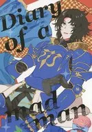 Dairy of a madman/horse