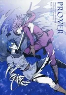 PROVER / Yuki