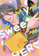 My Sweet Hero / Kohi Milk / Betan