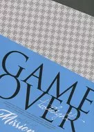 GAME OVER twilight / 佐藤水湖