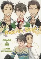 Rebirth Star / 伊南晴香