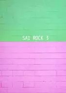 SAI ROCK 3 / Tsururin