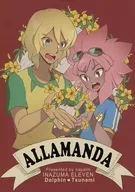 ALLAMANDA/紙袋