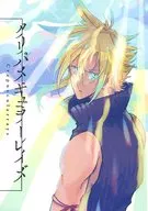 Cripa スキュラー Rays / Hajime