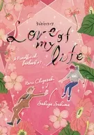 Love of my life/間歇
