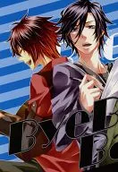 Bye Bye Baby / yusui