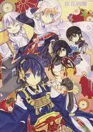 櫻花絢爛/白砂/NATSURA