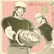 This is Basara Shopping Street Menya Josui no Anazo Nikki / Muto Ichiru