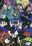 Giragira アンソロジィ / Giragira Megane Dan