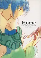 Home 1 / ゆきんこ