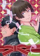 ちよとこと / ZARI