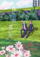 Tsuki Ni Kiun, Hana Ni Kaze / Scarlet Shiro