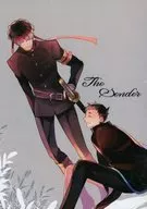 The Sender / Umi