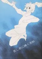愛し君に捧ぐ有終 / 慶宮