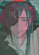 目は口ほどにものを言う / ないとー