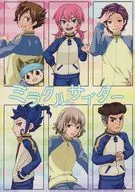 Miracle Cidra / Kashiwagi Meuto / China