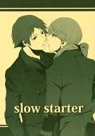 slow starter/大伙