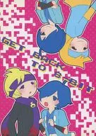 GET BACK TO 8－BIT / すめし