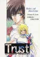 Trust / Tokiya Shimasaki