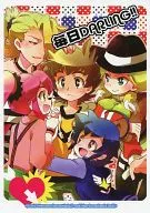 伊科DARLING！/伊科
