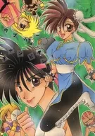 ラブリーチャンピオン！ / 碧磨あてね