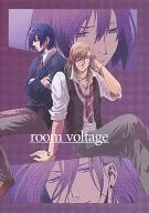 Voltaje de habitación / poly