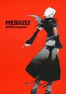 MEBIUS2 / 西ユキイ / KANAN