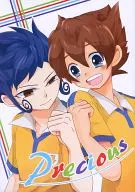 Precious / Hoshi / Senno