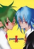 Yum yum / Panda Fujimaru