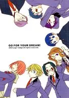 GO FOR YOUR DREAM！ / ユギ