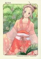 Madoromi / Ayaka Waguri