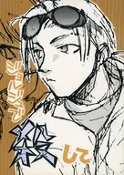 ジョルジュで殺して / おがきちか