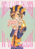 SMELLS LIKE CHILDREN / 誠屋じゅん