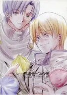 【コピー誌】CACHE-CACHE / BB