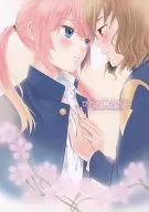 Hidari no Hakumei / oto