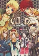 G. I. D. / Tomo taniguchi / Reo Takatsuki